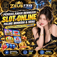 zeus138